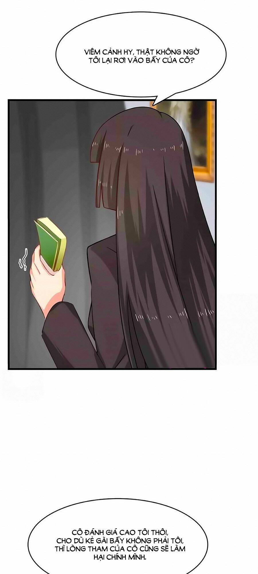 chỉ nhiễm thành hôn chapter 216 1