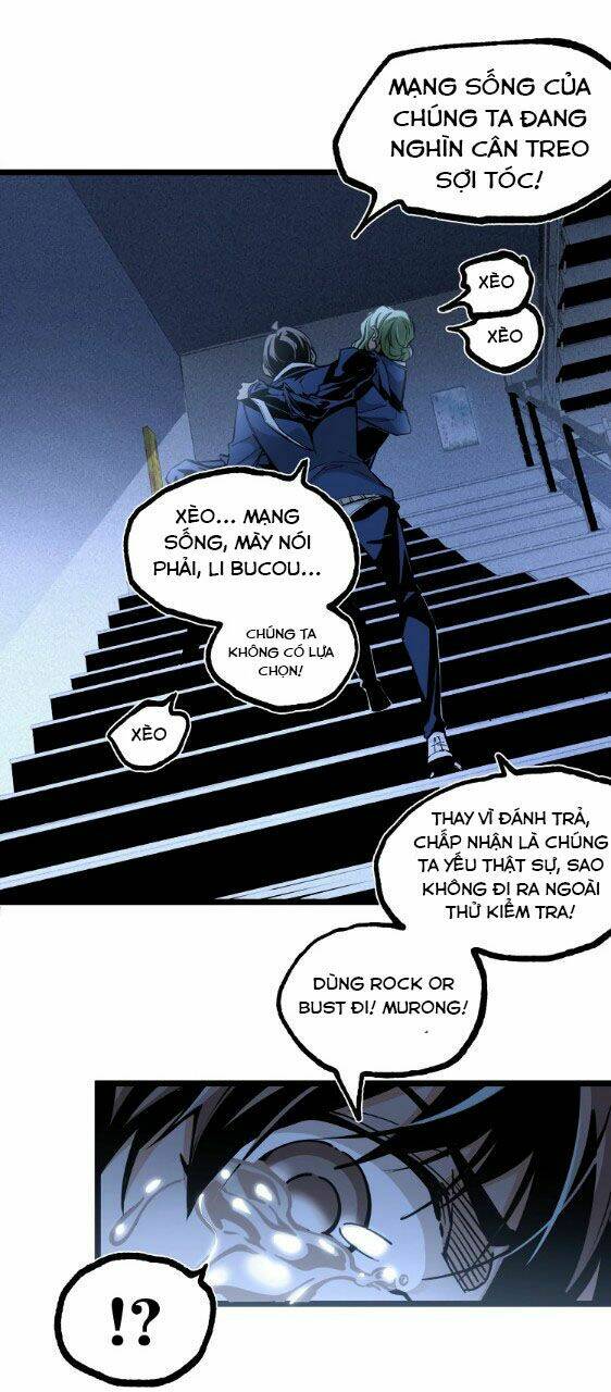 ominous liar chapter 15 24