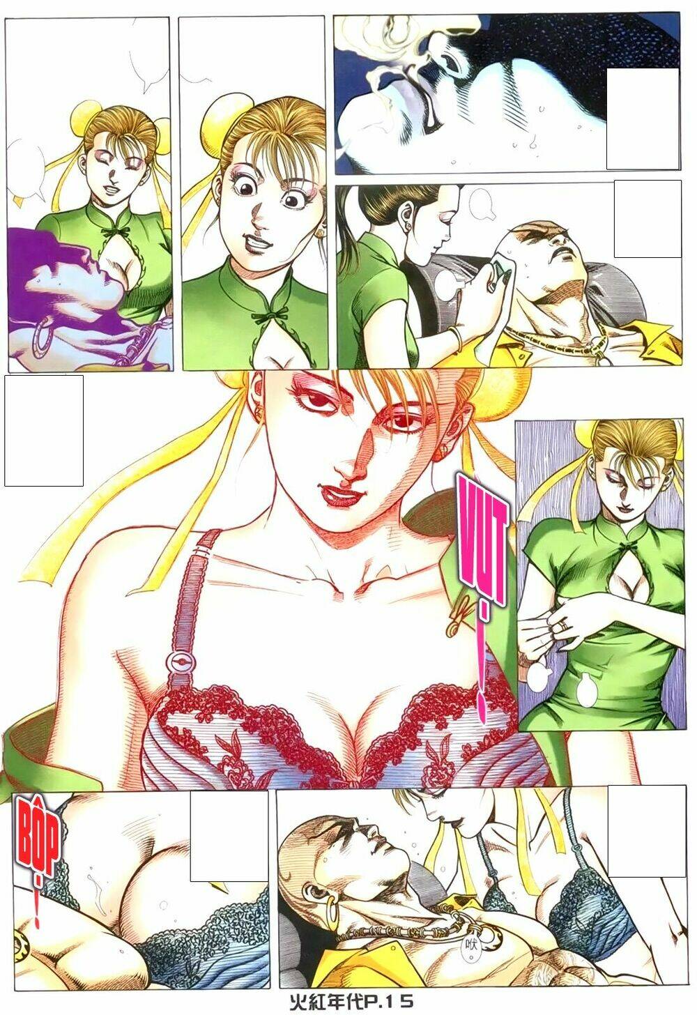 hỏa hồng niên đại hắc cốt đường chapter 150 12