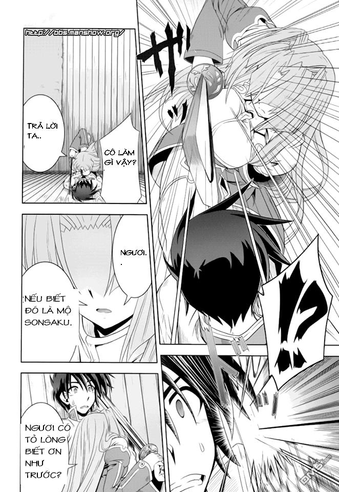 shin koihime musou: moeshouden - otome mankan zenseki chapter 15 6