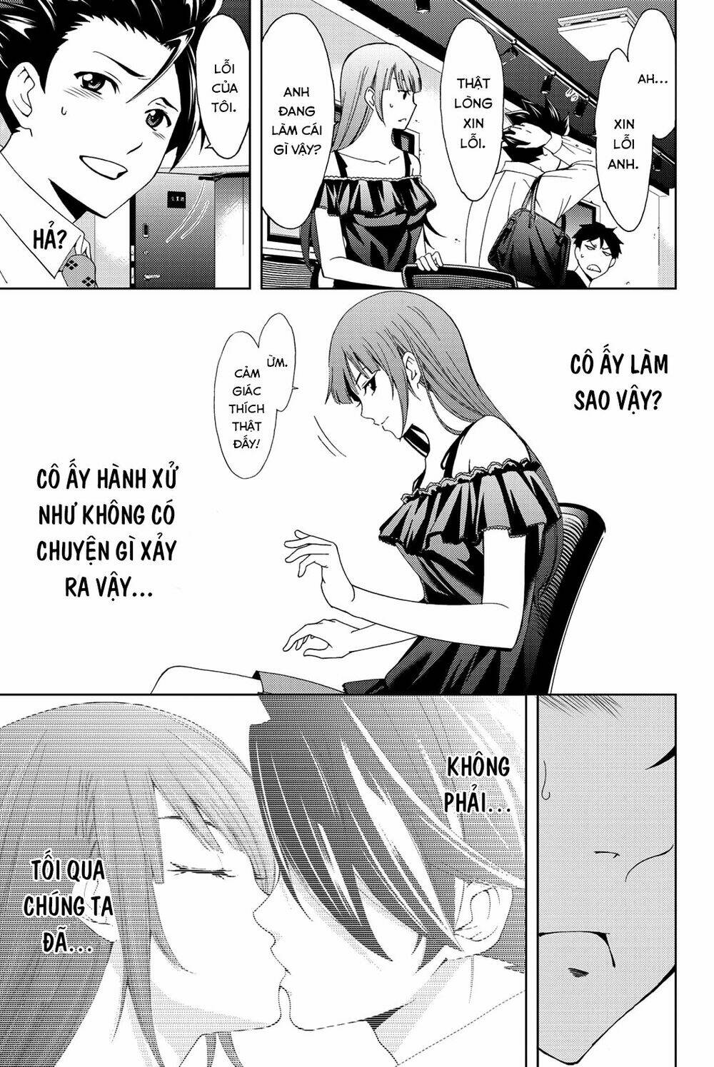 succubus & hitman chapter 55 14