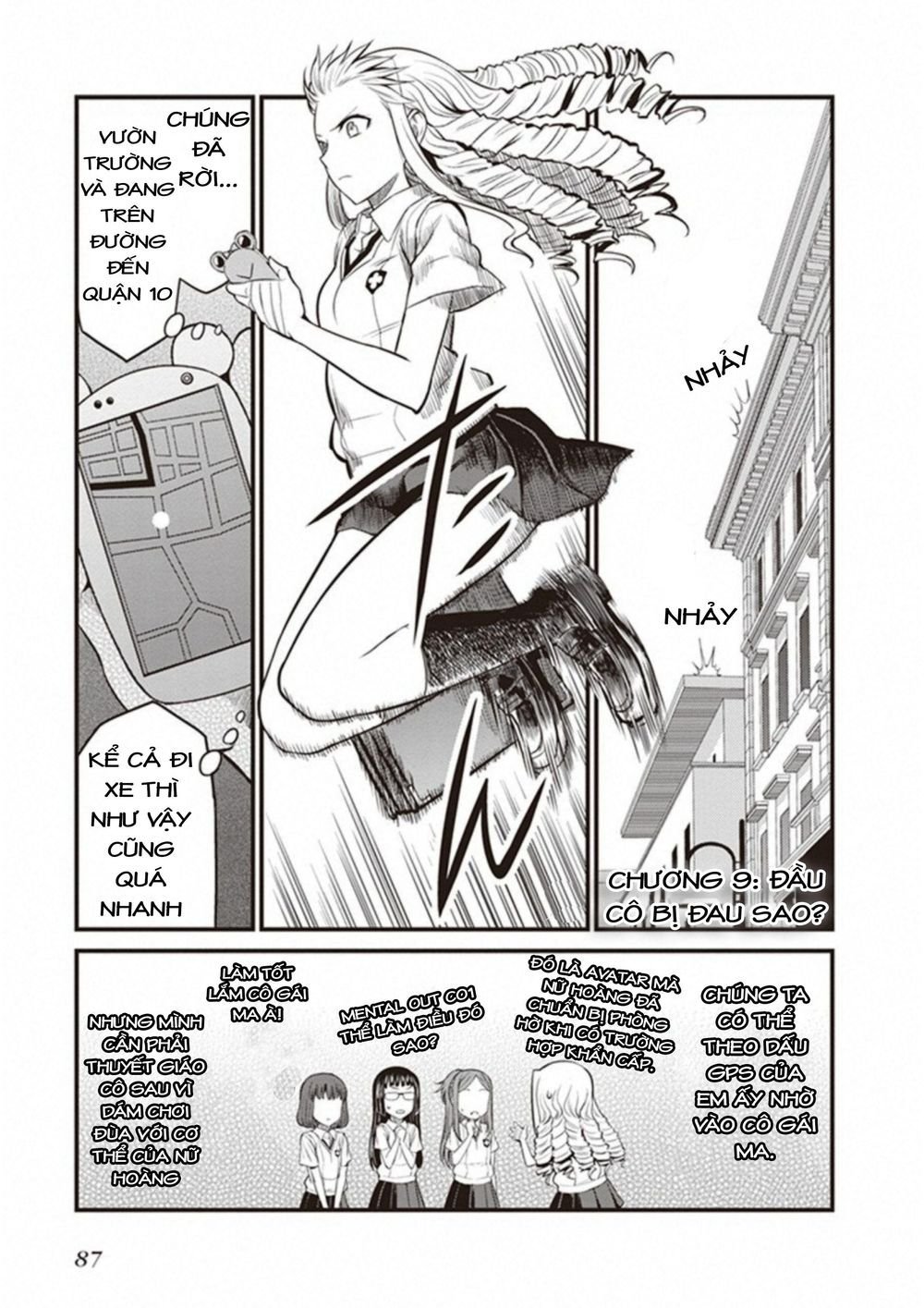 to aru kagaku no railgun gaiden: astral buddy chapter 9 16