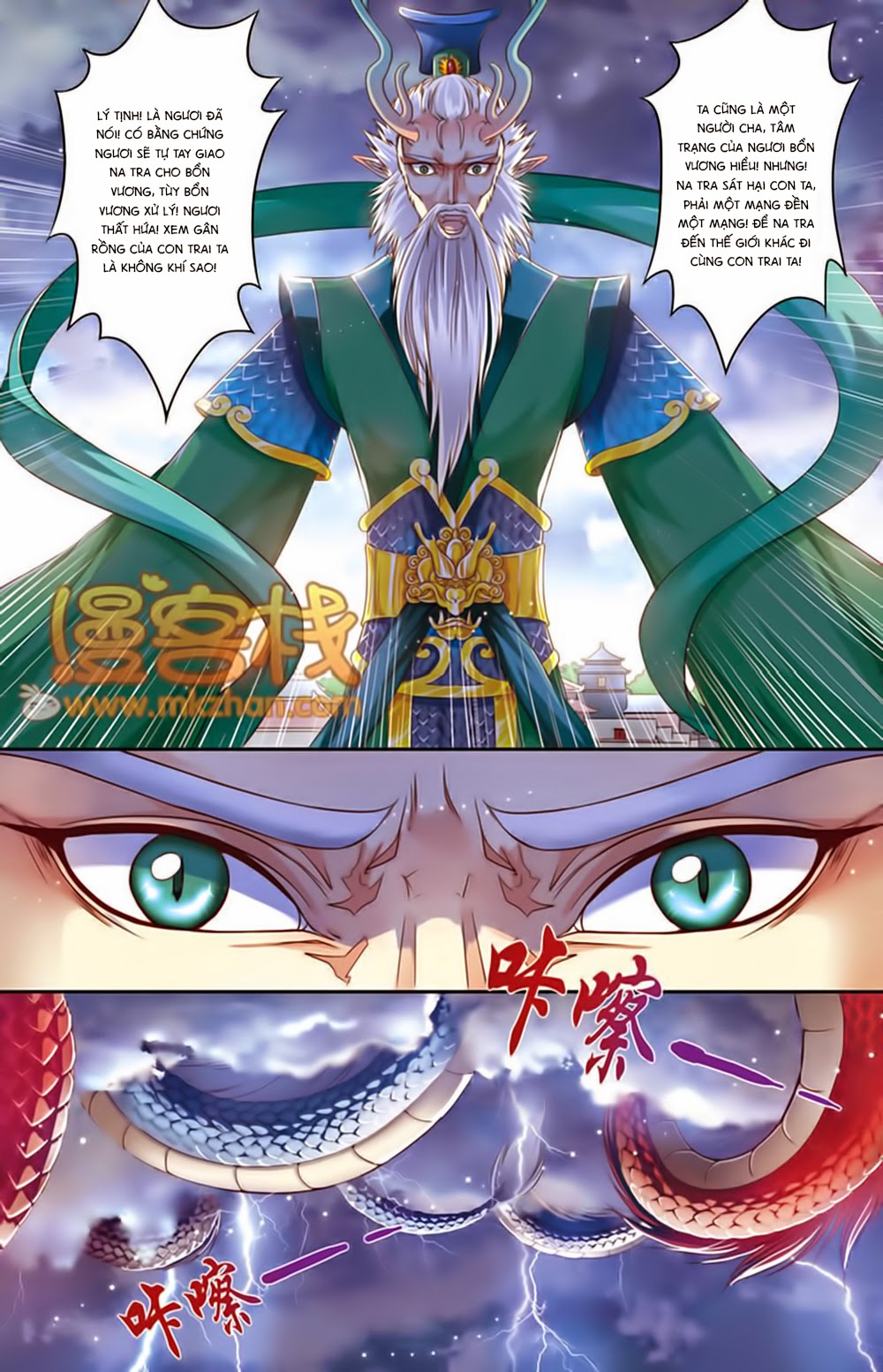 na tra chapter 19.5 10