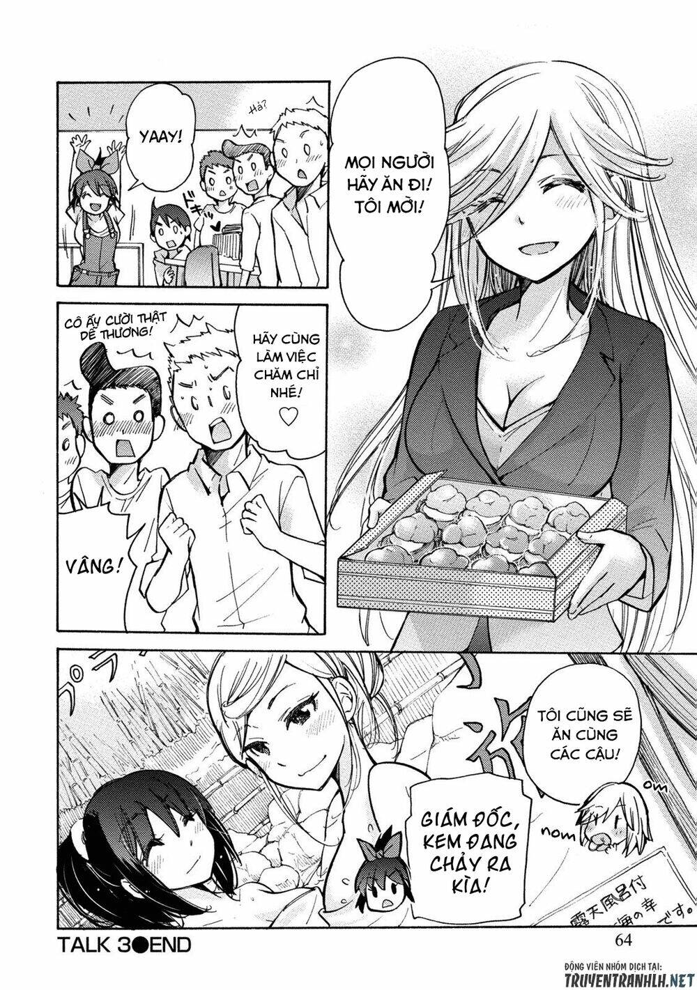 hissatsu! paipai talk chapter 3 21