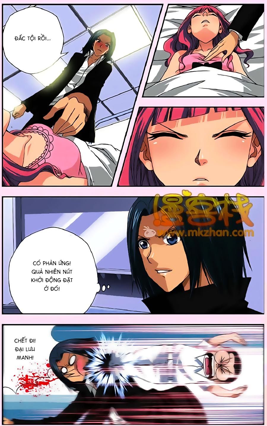 thâu tinh cửu nguyệt thiên chapter 250 11