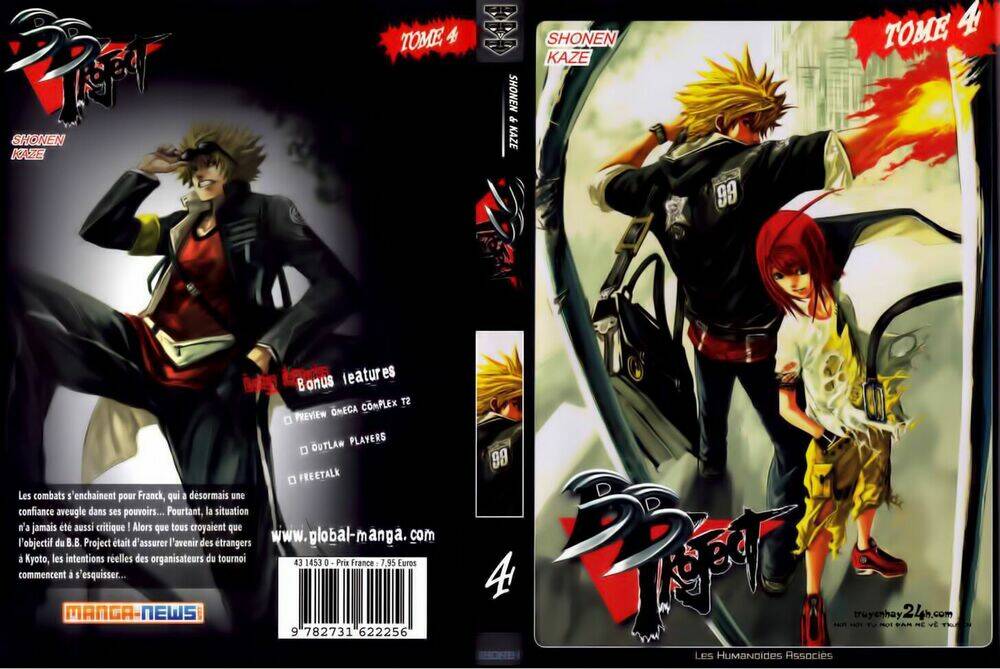 bb project chapter 13 1