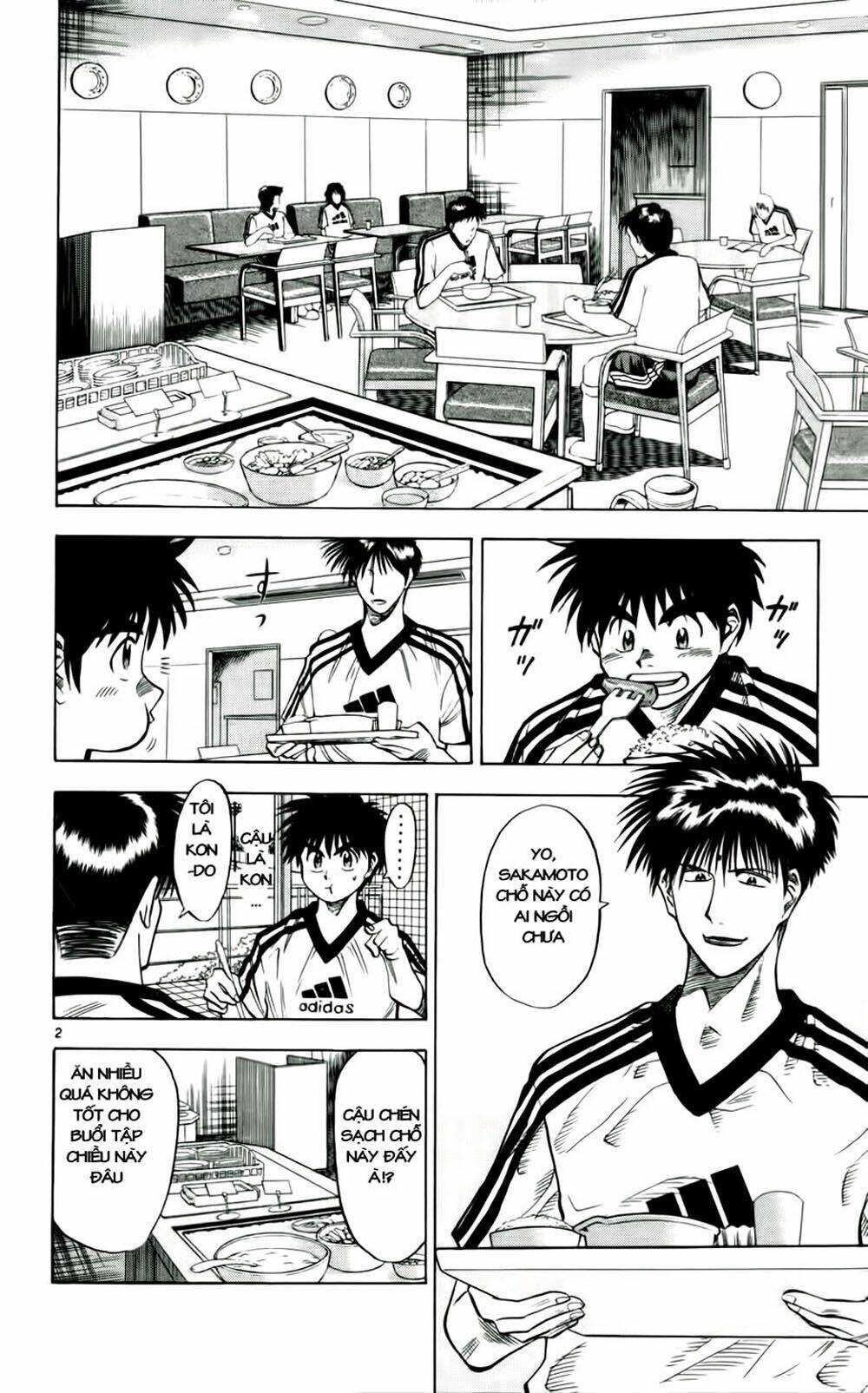 fantasista bản vip chapter 36 7