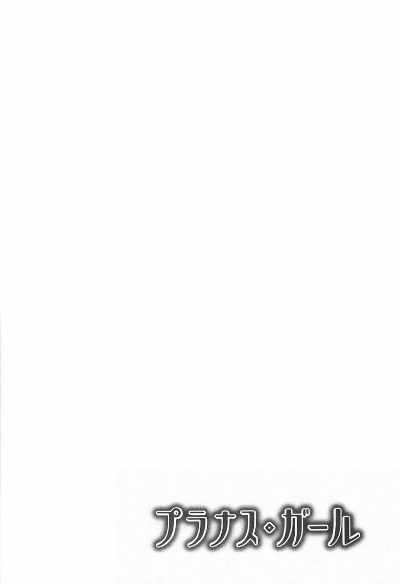 prunus girl chapter 12 19