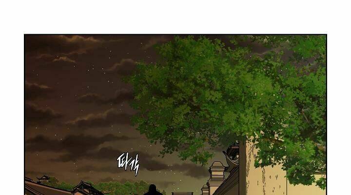 ngũ hợp chí tôn chapter 19 16