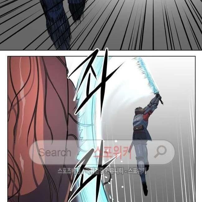 kẻ phán xét chapter 43 19