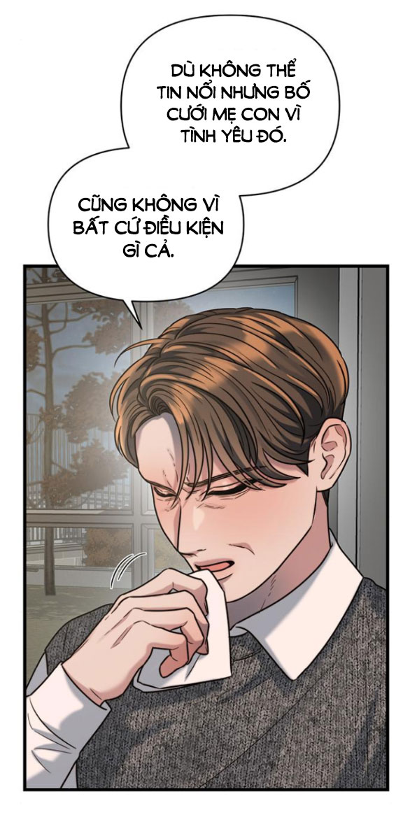 [18+] dục vọng tao nhã chapter 25.1 26