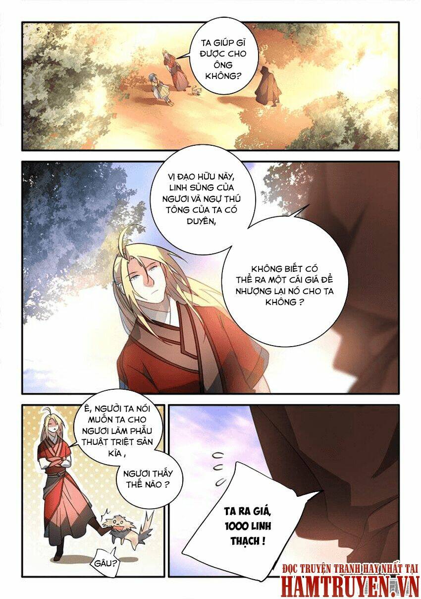 trước kia có tòa linh kiếm sơn chapter 253 3