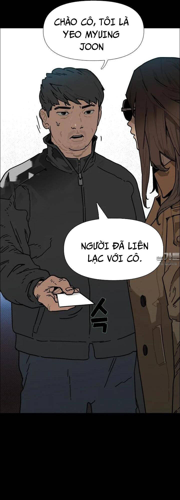 sinh vật gyeongseong: đóa hoa bất diệt chapter 39 42