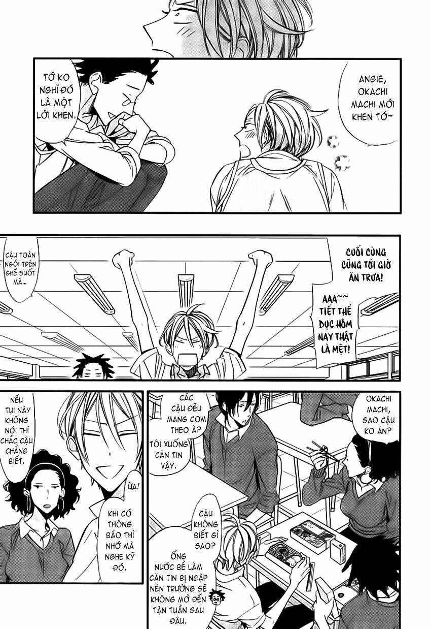 kono ore ga omae nanka suki na wakenai chapter 2 12