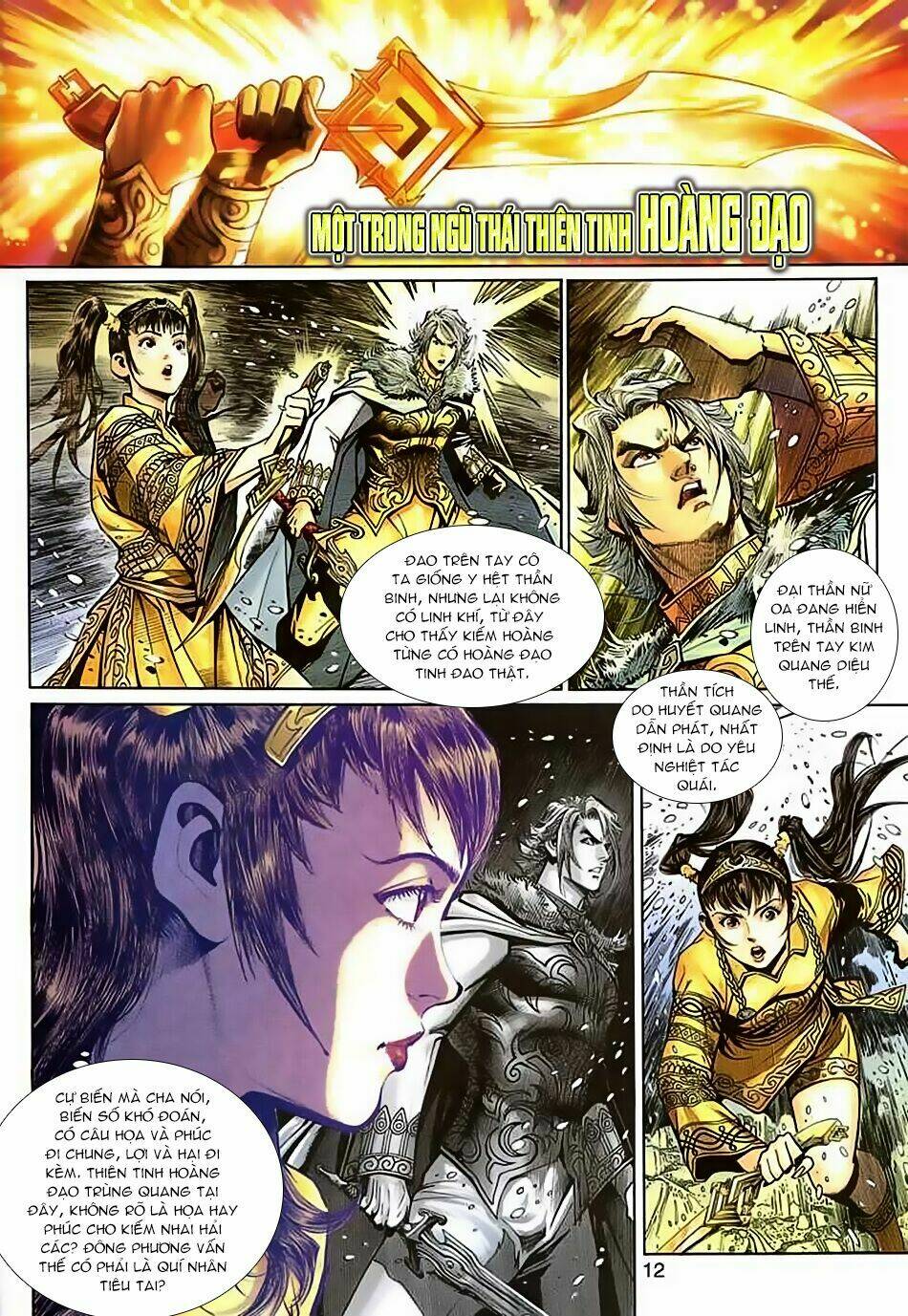 thần binh huyền kỳ 3+3.5 chapter 34 12