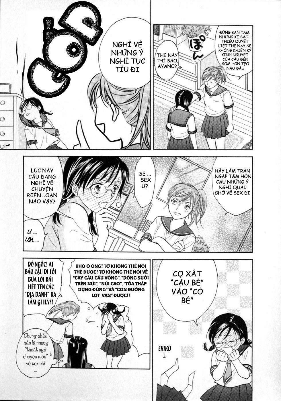 joshikousei chapter 72 8