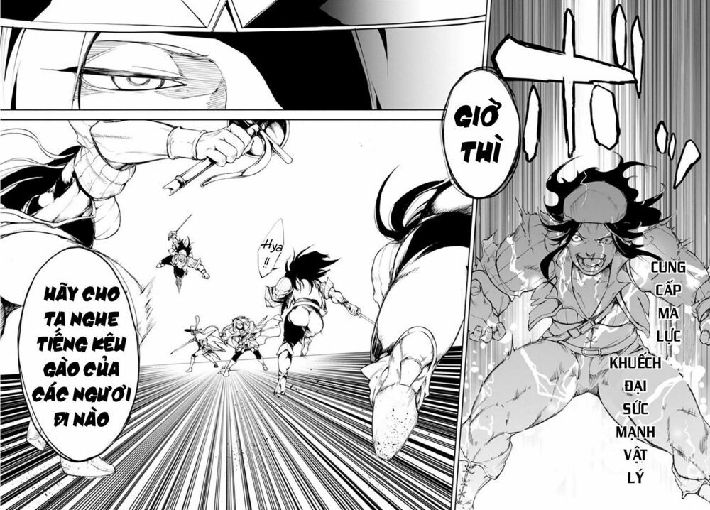 fate/grand order: epic of remnant - agartha chapter 5 25