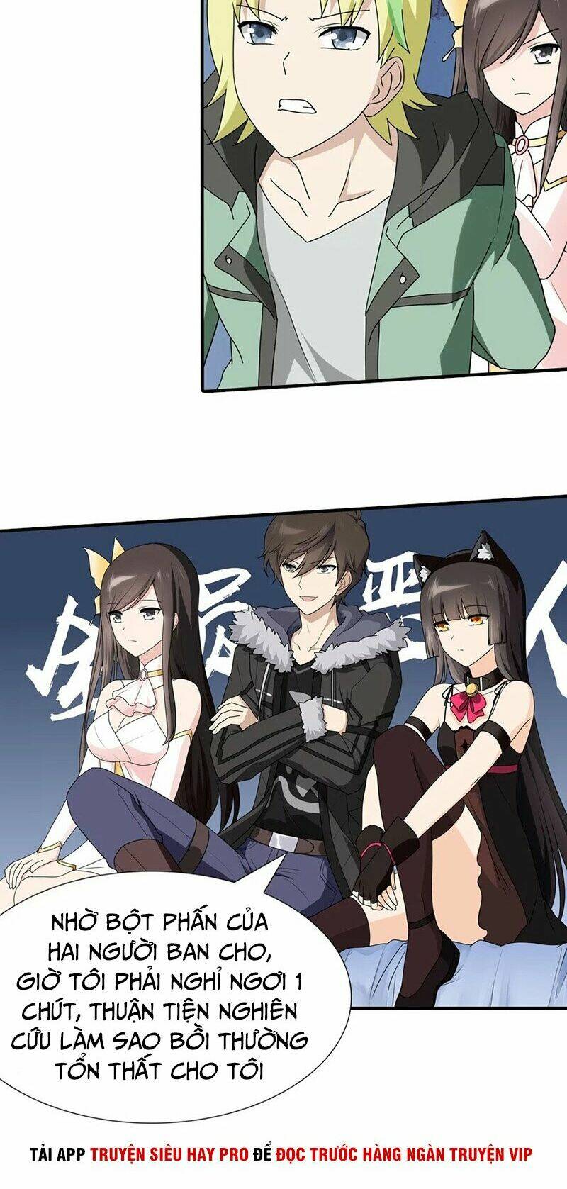 bạn gái virus của tôi chapter 49 2