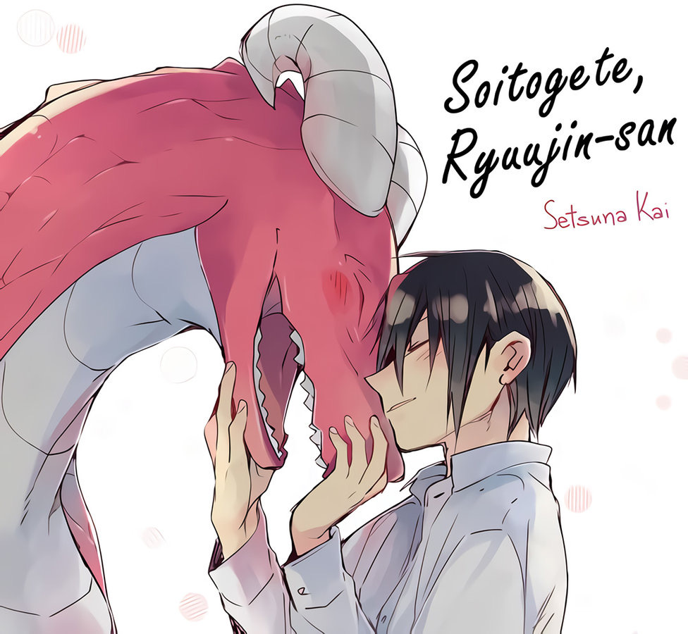 lấy tôi nhé rồng ca! chapter 3.2 18