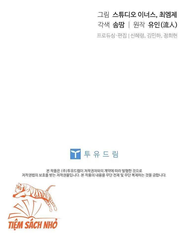 để yên cho tiểu thư hiền chapter 48 45