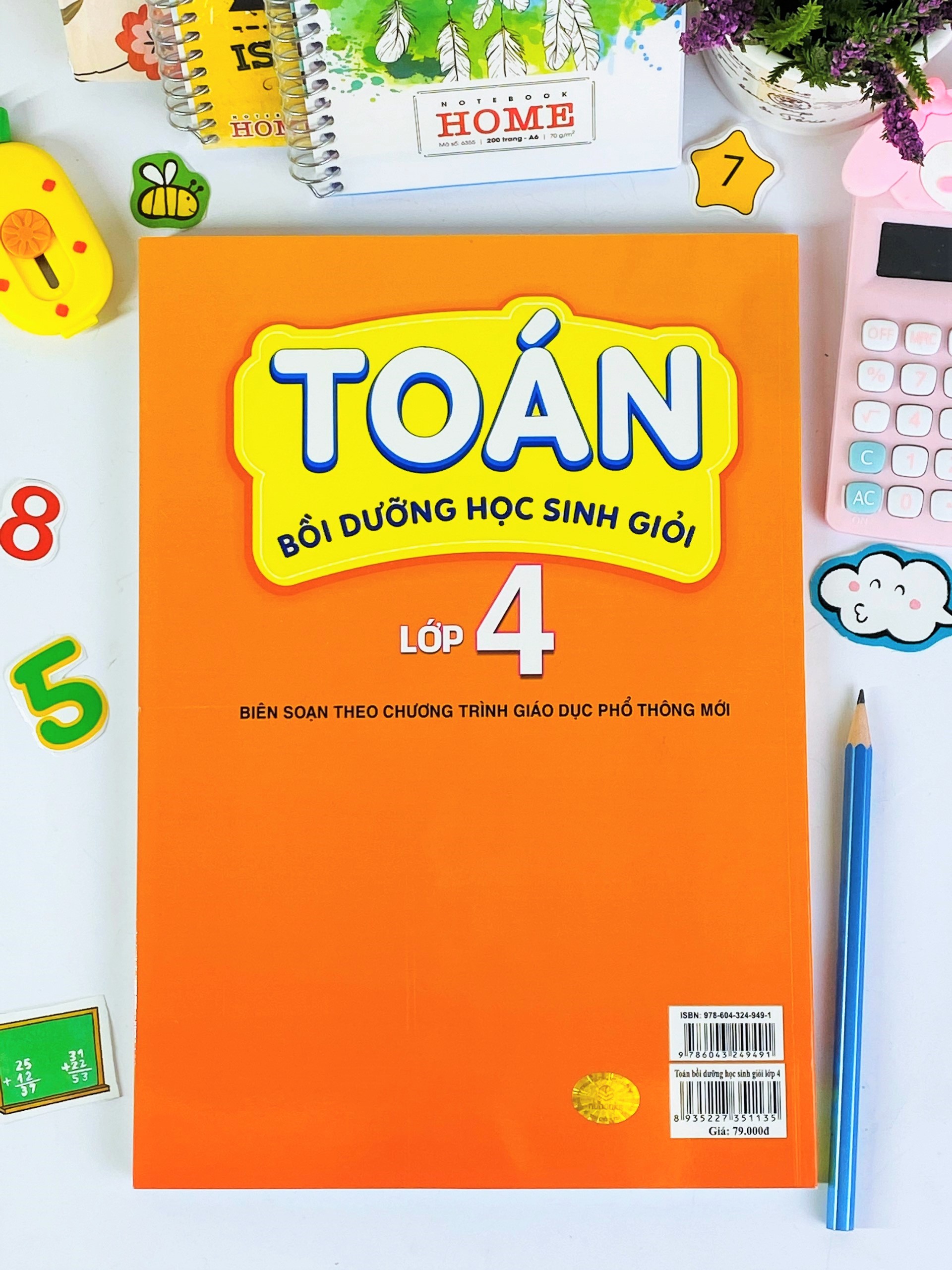 Sách - Toán Bồi Dưỡng Học Sinh Giỏi Lớp 4 - Biên soạn theo chương trình GDPT mới - ndbooks