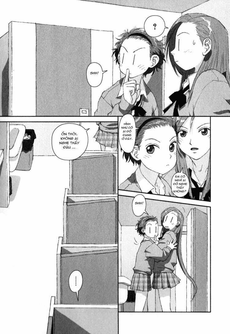 boku no futatsu no tsubasa chapter 8 15