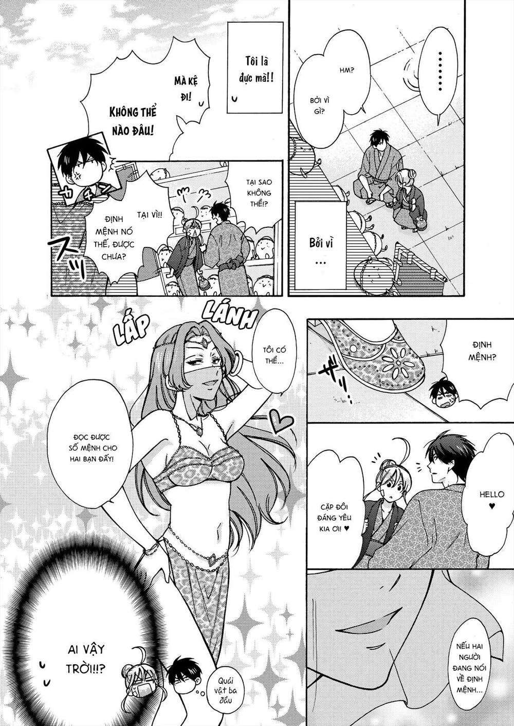 Genderbender Yankee School ☆ Ore No Hajimete, Nerawaretemasu Chapter 14.5 - Trang 11