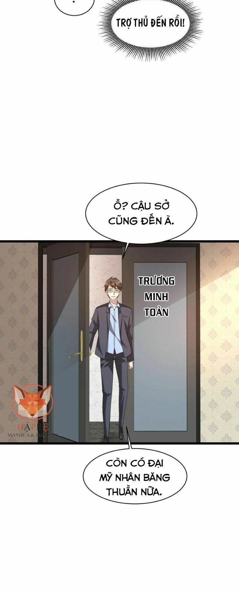 đô thị tà vương chapter 69 17