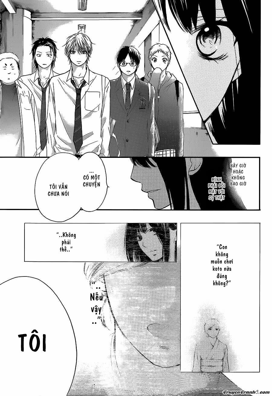 kono oto tomare! chapter 12 13