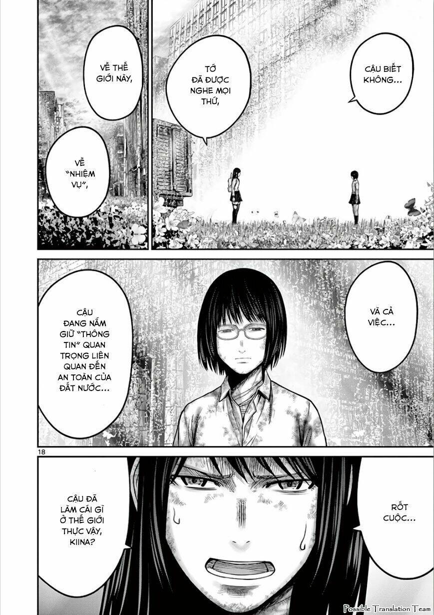 imawa no michi no alice: alice on border road chapter 28 25