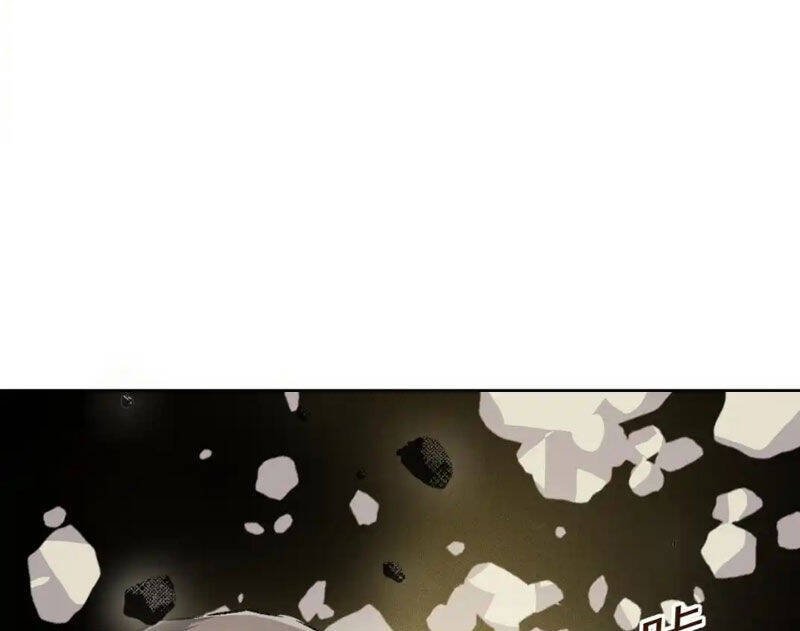 ta tạo ra tổ chức cứu thế chapter 11 23