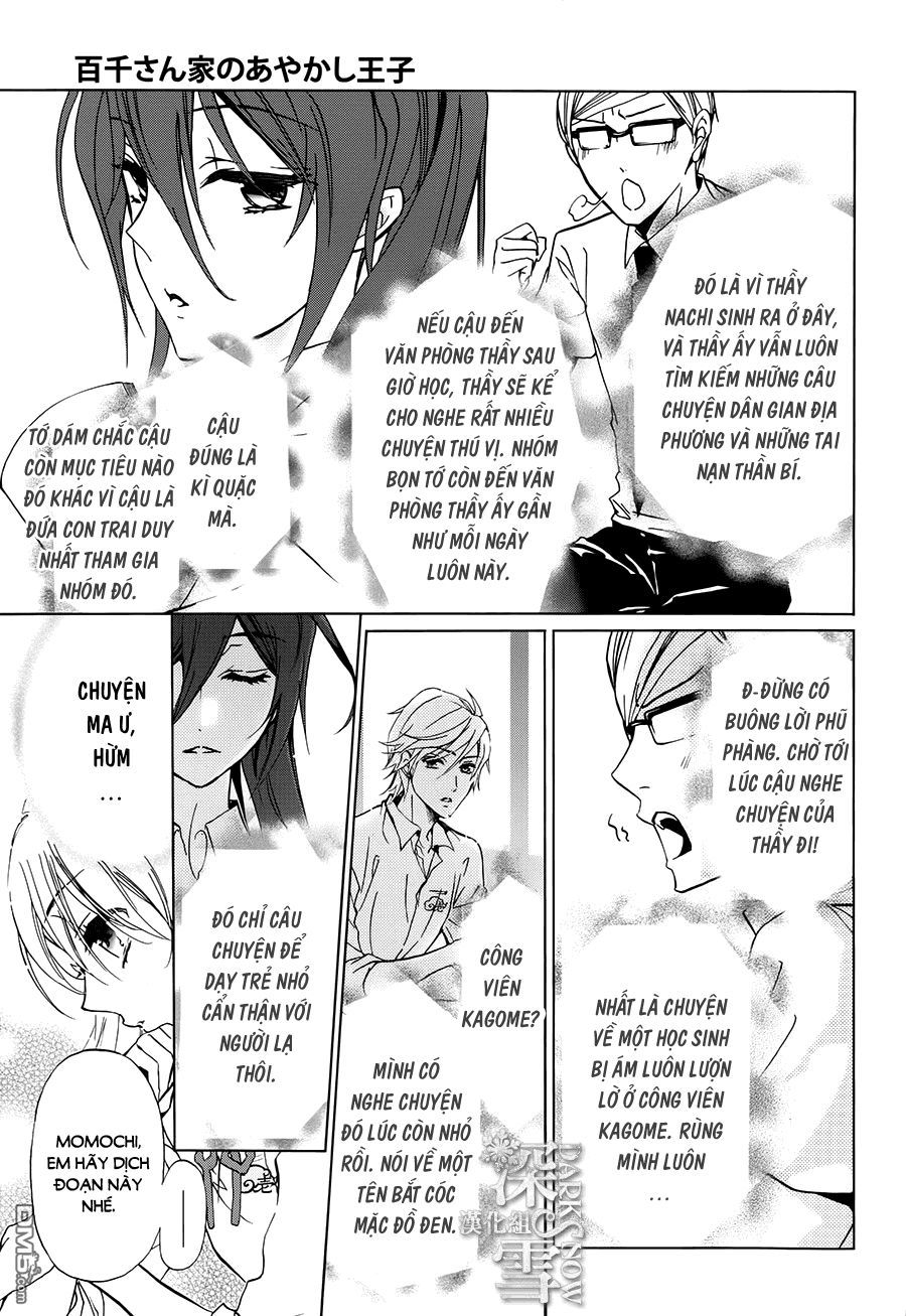 momochi-san chi no ayakashi ouji chapter 20 18