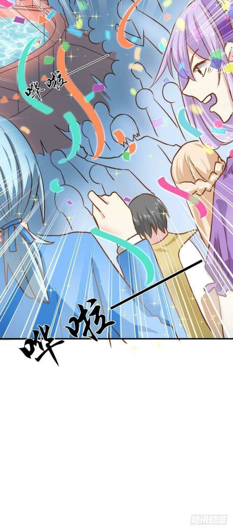 nhân ngư học trưởng, đừng ôm ta! chapter 56 25