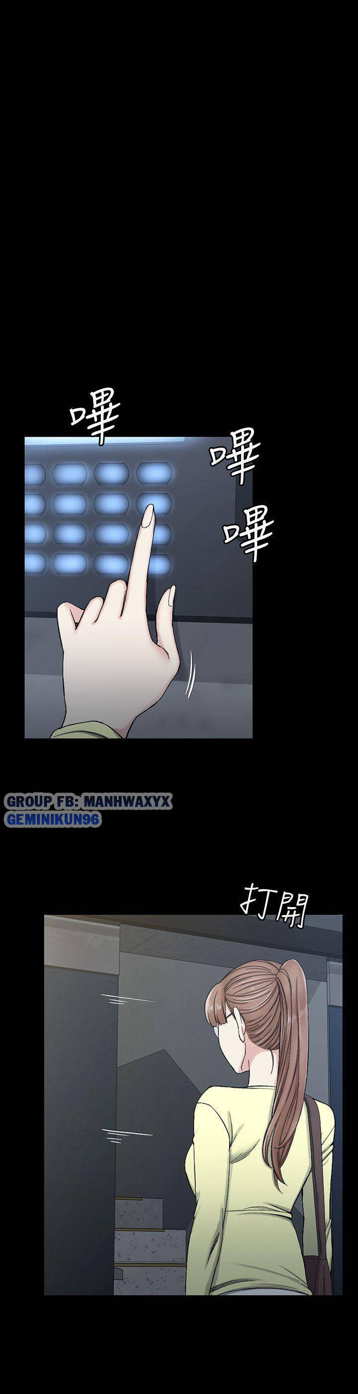 thanh niên động kinh chapter 72 5