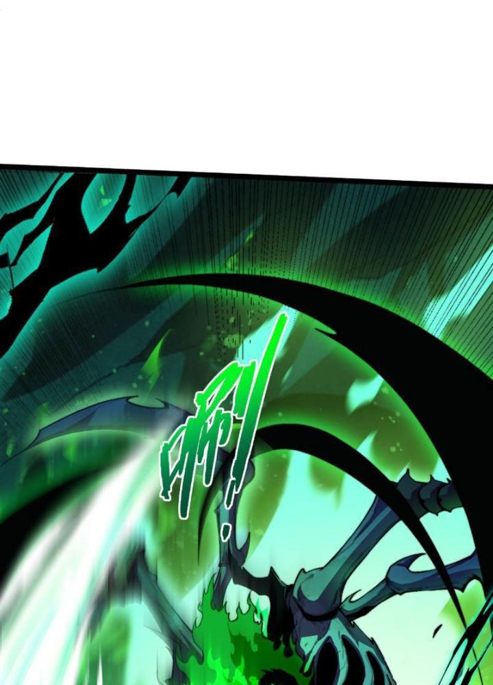 đọ sức mạnh sao? nhưng ta là vong linh pháp sư! chapter 2 48