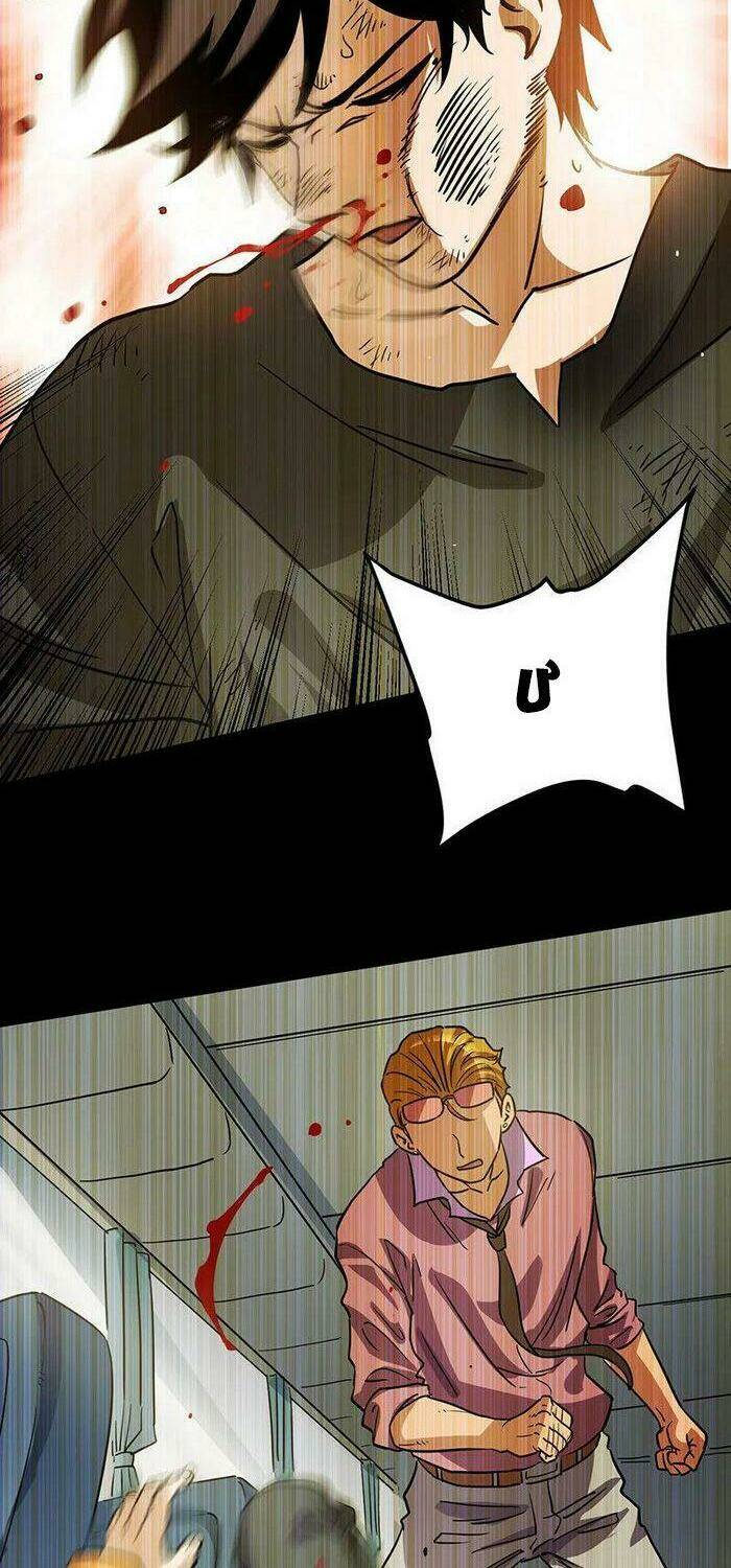 sau mạt thế tôi trở thành zombie chapter 55 2