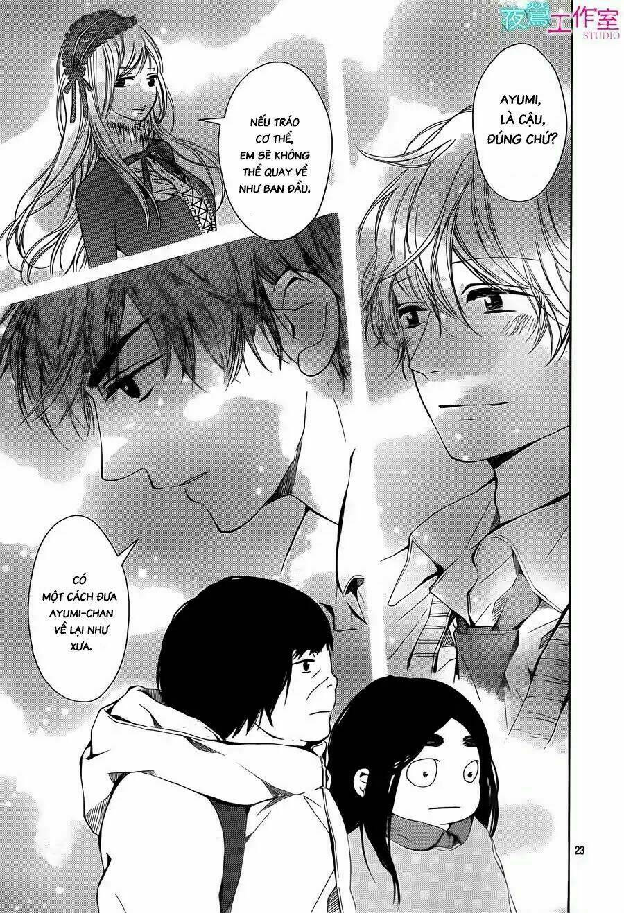 uchuu o kakeru yodaka chapter 14 26