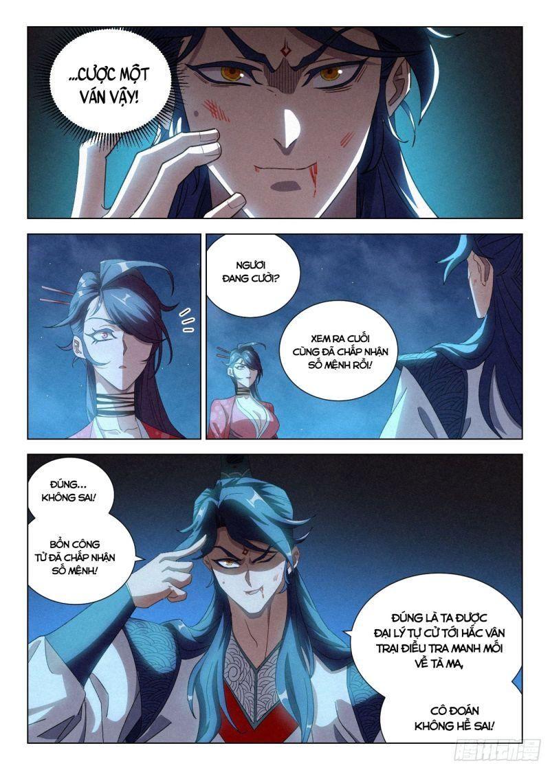 công tử thực sự quá chính nghĩa chapter 51 6