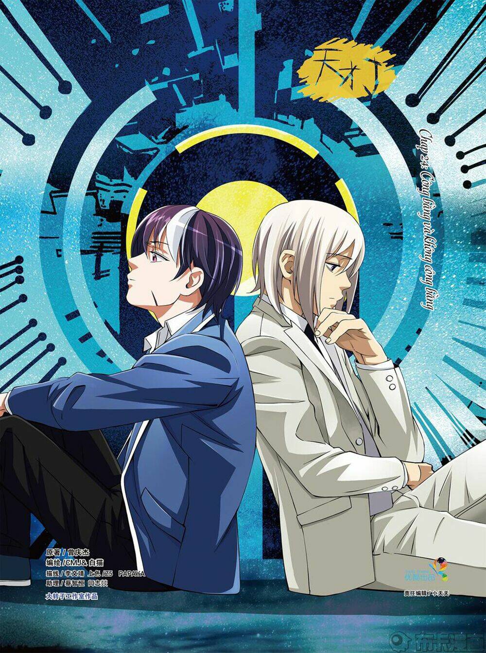 thiên tài j chapter 24 2