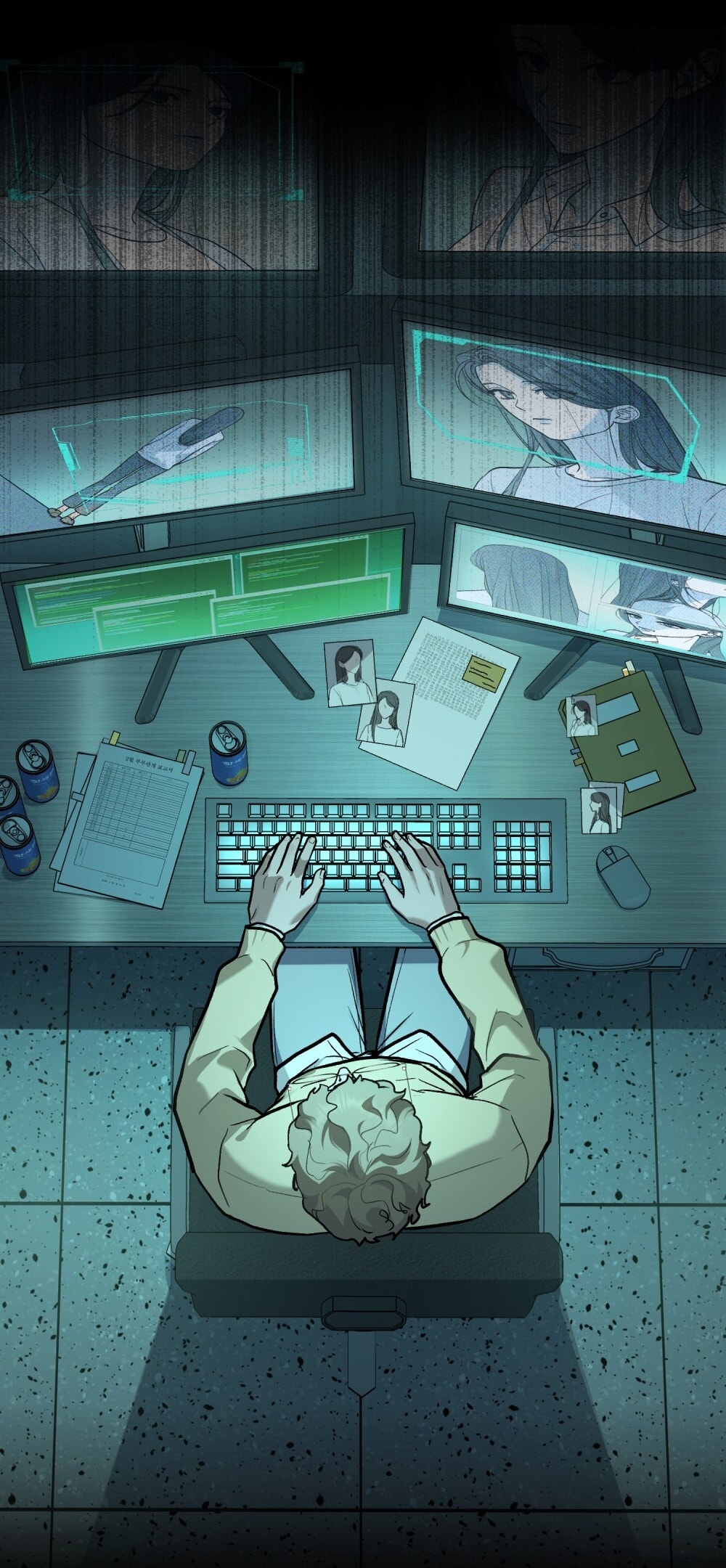 merry psycho chapter 4.2 14