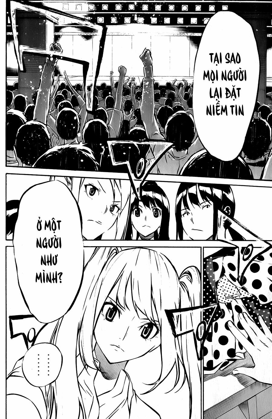 akb49 - renai kinshi jourei chapter 34 12