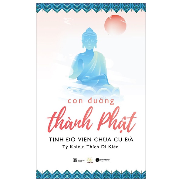 Sách - Con Đường Thành Phật