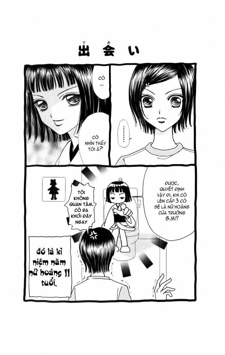 love monster chapter 16 3