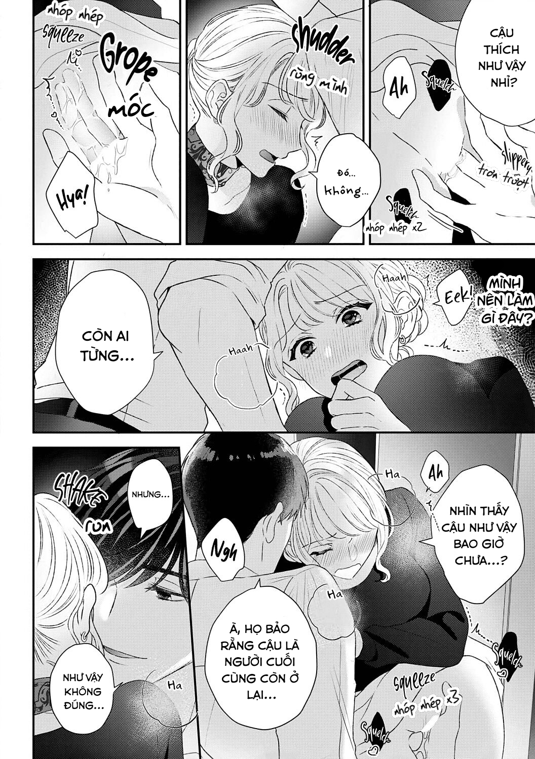 anh thích em có nghĩa là sao ? chapter 4.2 2