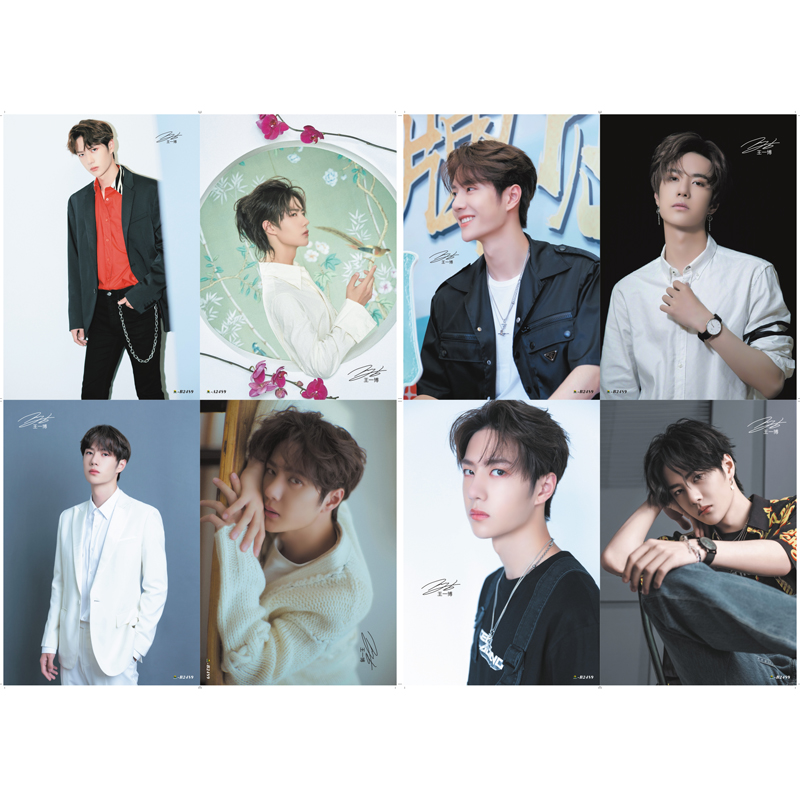 Poster Vương Nhất Bác 8 tấm