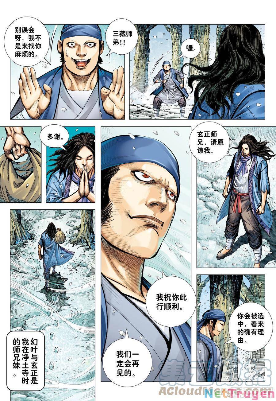 đại viên hồn - tây du tiền truyện chapter 21 28