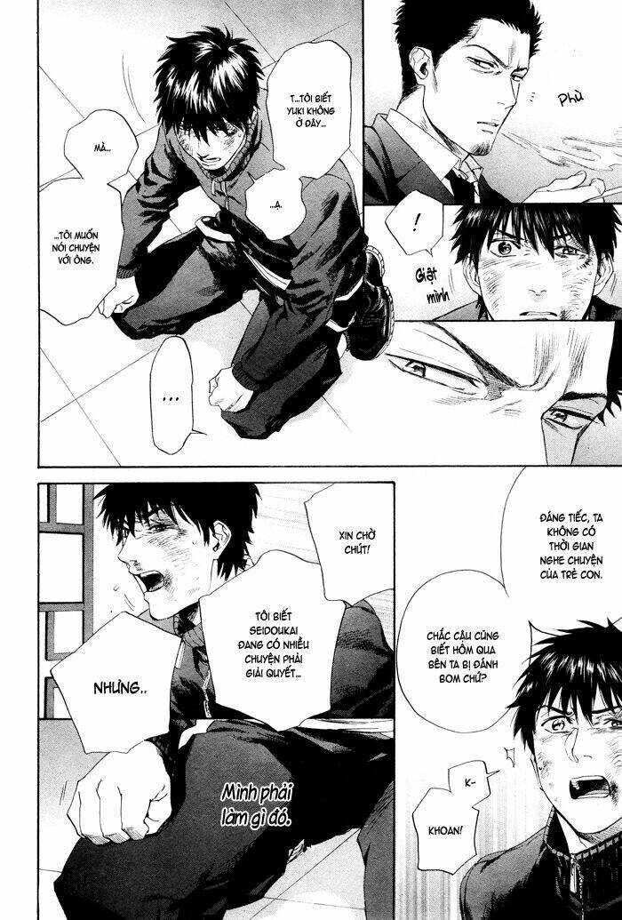 acid town chapter 39 21