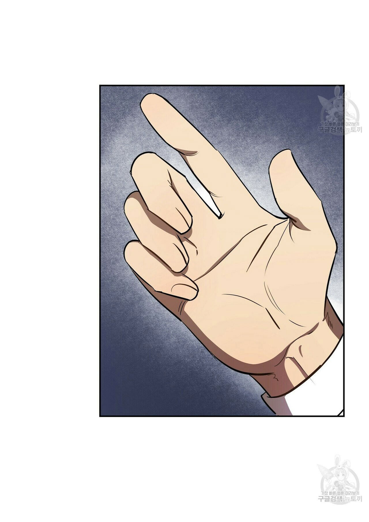 dự báo tình yêu chapter 4 3