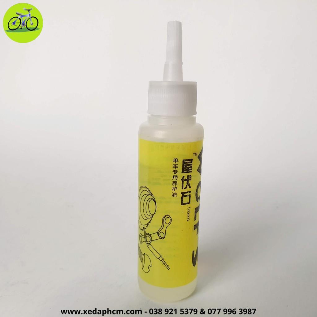 Dầu Tra Sên, Xích, Líp Xe Đạp Wolfs YIQIAO 50 ml