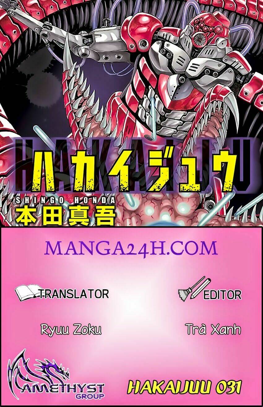 hakaijuu chapter 31 1